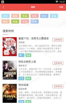 广西省菲律宾签证代办无担保无抵押 100%下签